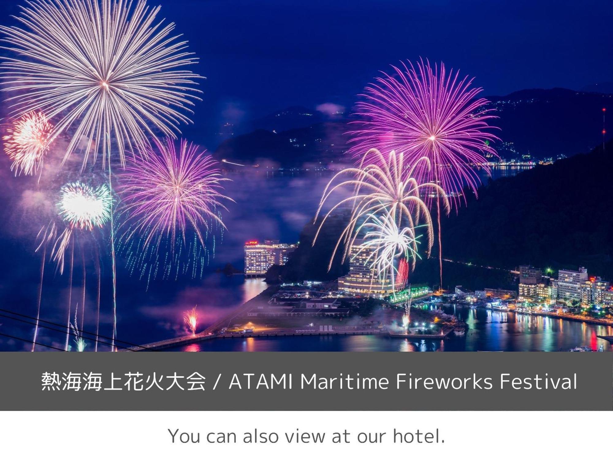 Hotel Soki Atami à Atami  Extérieur photo