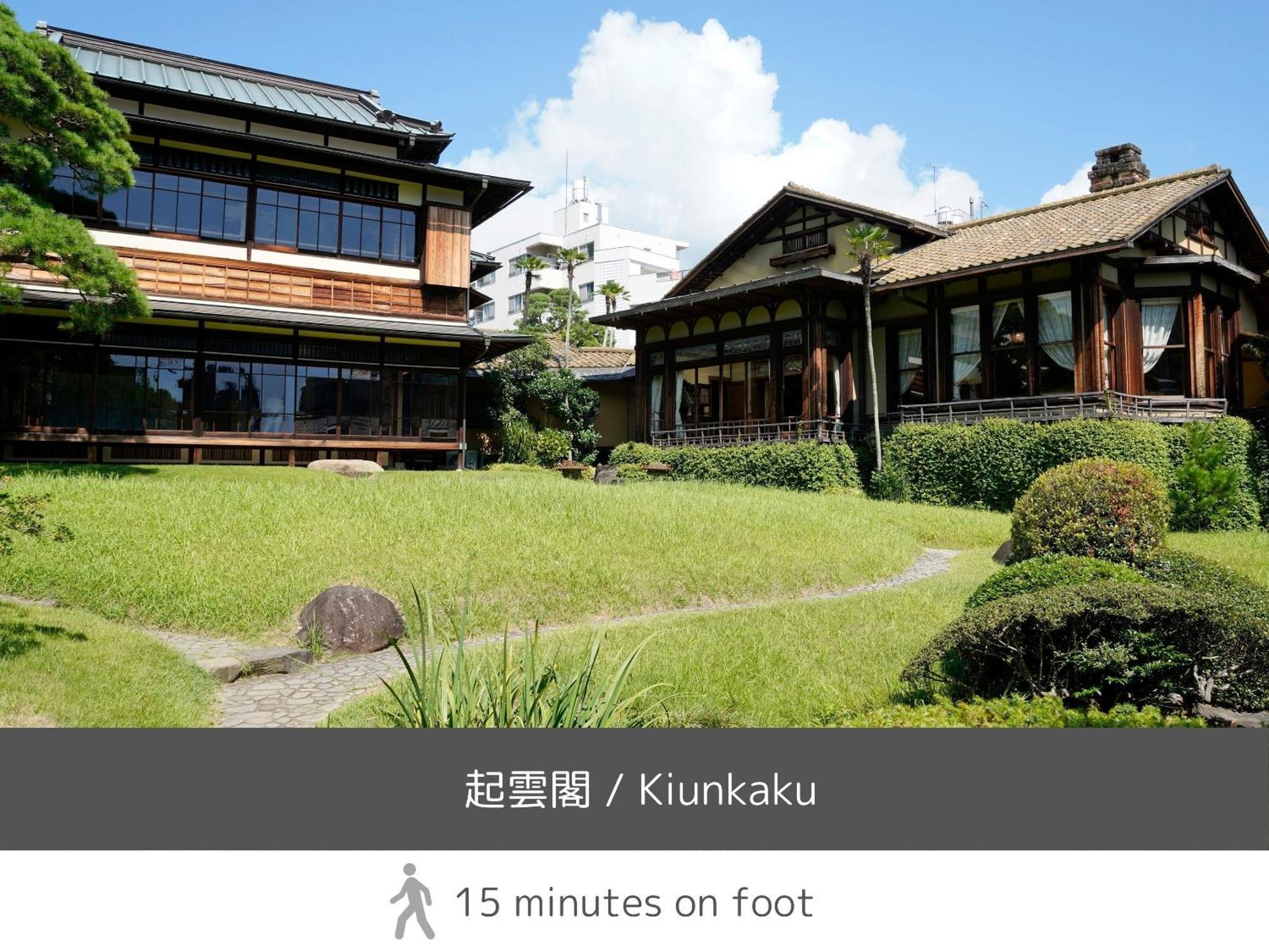 Hotel Soki Atami à Atami  Extérieur photo